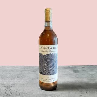 Rose of Granache