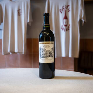 Cabernet Sauvignon