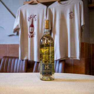 Sauvignon Blanc