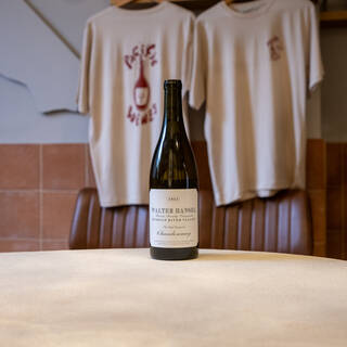 Estate Chardonnay
