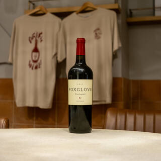Foxglove Zinfandel