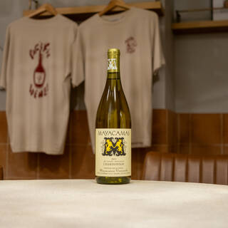 Mt Veeder Chardonnay