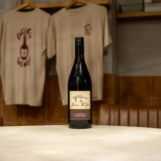 Grace Bridge Pinot Noir