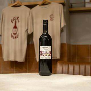 Shenandoah Vineyards