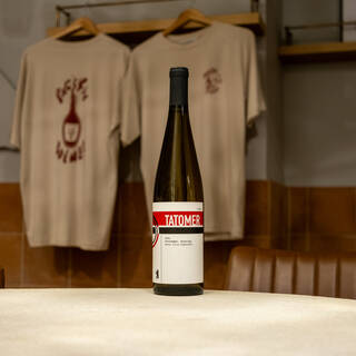 California Steinhügel