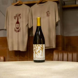 Linda Vista  Chardonnay