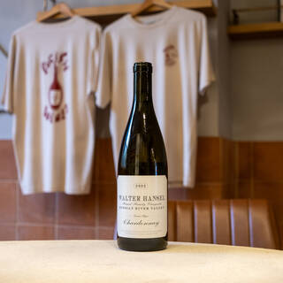 Cuvee Alyce Chardonnay