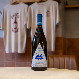 Nuits-Blanches au Bouge