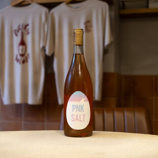 PNK Salt